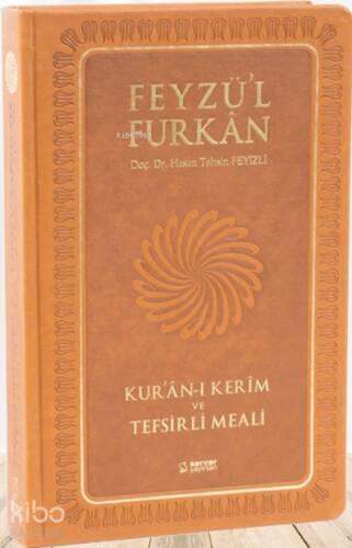 Feyzü'l Furkan Tefsirli Kur'an-ı Kerim Meali (Büyük Boy - Sadece Meal - Ciltli) - 1