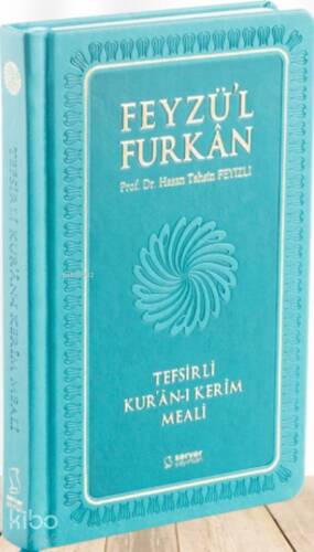 Feyzü'l Furkan Tefsirli Kur'an-ı Kerim Meali (Cep Boy - Sadece Meal - Ciltli) - 1