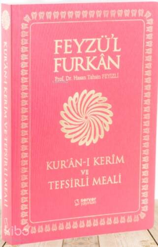 Feyzül Furkan Tefsirli Kur'an-ı Kerim Meali - Cep Boy - Yumuşak Cilt - 1