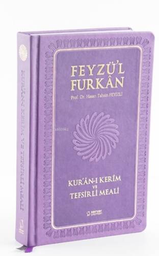 Feyzü'l Furkân Kur'ân-ı Kerîm ve Tefsirli Meali - Büyük Boy - Ciltli - LİLA - 1