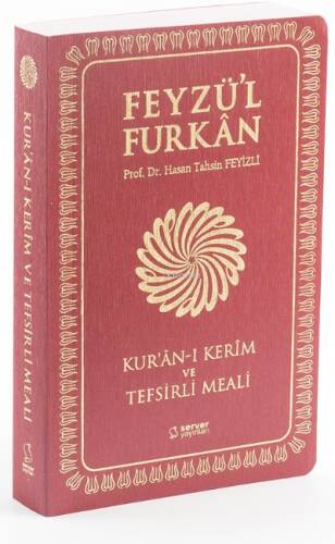 Feyzü'l Furkân Kur'ân-ı Kerîm ve Tefsirli Meali - Büyük Boy - İnce Cilt - BORDO - 1