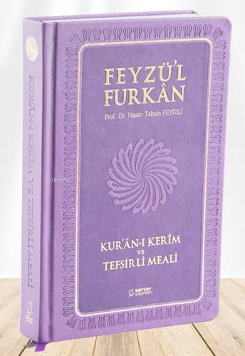 Feyzü'l Furkân Kur'ân-ı Kerîm ve Tefsirli Meali - Orta Boy - Ciltli - LİLA - 1