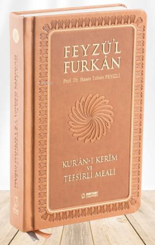 Feyzü'l Furkân Kur'ân-ı Kerîm ve Tefsirli Meali - Orta Boy - Ciltli - TABA - 1