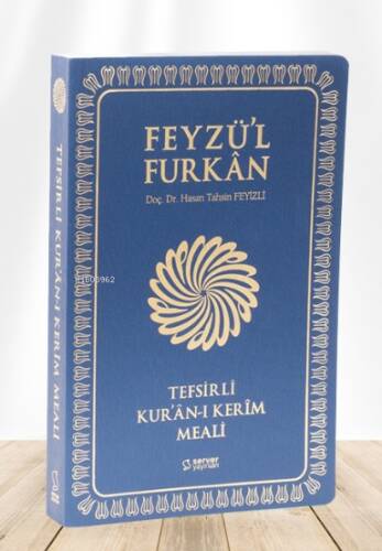 Feyzü'l Furkân Tefsirli Kur'ân-ı Kerîm Meali - 1