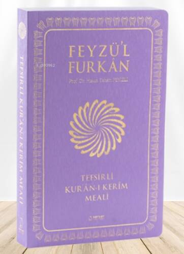 Feyzü'l Furkân Tefsirli Kur'ân-ı Kerîm Meali - Büyük Boy - İnce Cilt - Lila - 1