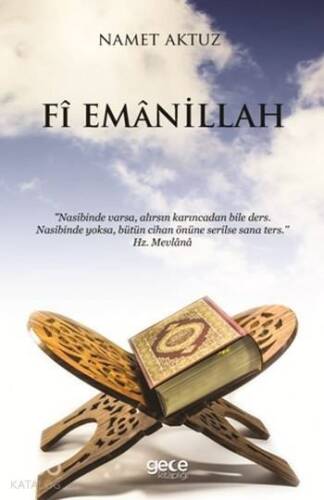 Fi Emanillah - 1