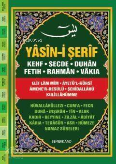 Fihristli Yasin-i Şerif (Cami Boy-Ciltli); Kur'an-ı Kerim'den Sureler ve Günlük Dualar - 1