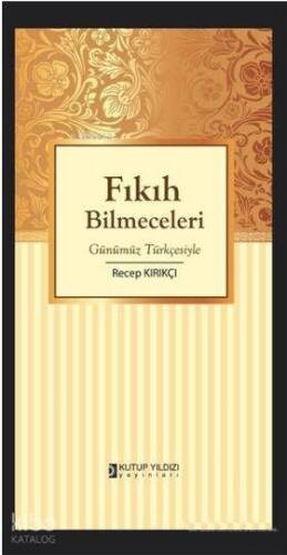 Fıkıh Bilmeceleri - 1