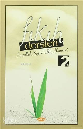 Fıkıh Dersleri 2. Cilt - 1