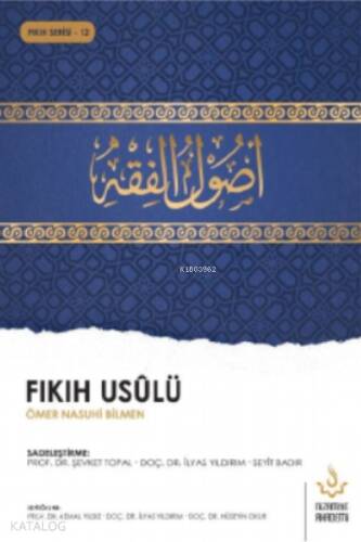 Fıkıh Usûlü - 1