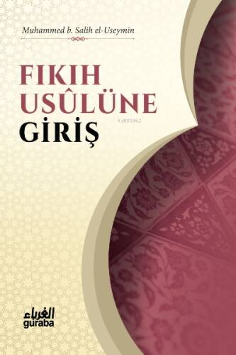 Fıkıh Usulüne Giriş - 1