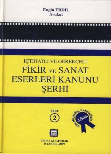 Fikir ve Sanat Eserleri Kanunu Şerhi - 1