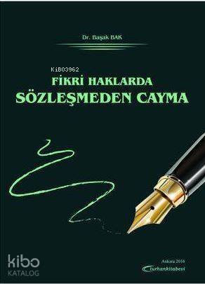 Fikri Haklarda Sözleşmeden Cayma - 1