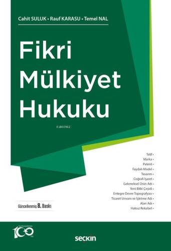 Fikri Mülkiyet Hukuku - 1