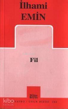 Fil - 1