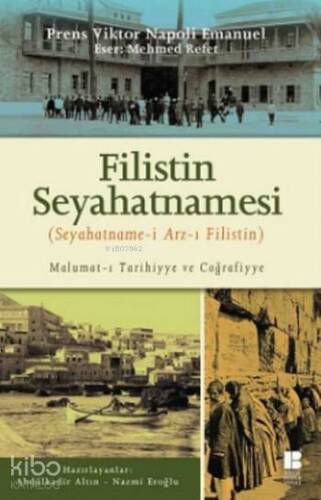 Filistin Seyehatnamesi; Seyahatname-i Arz-ı Filistin - 1