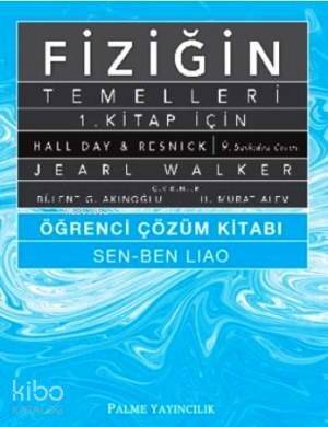 Fiziğin Temelleri 1.Kitap İçin Öğrenci Çözüm Kitabı - 1