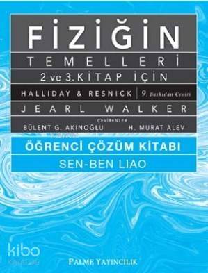 Fiziğin Temelleri 2. ve 3. Kitap için Öğrenci Çözüm Kitabı - 1