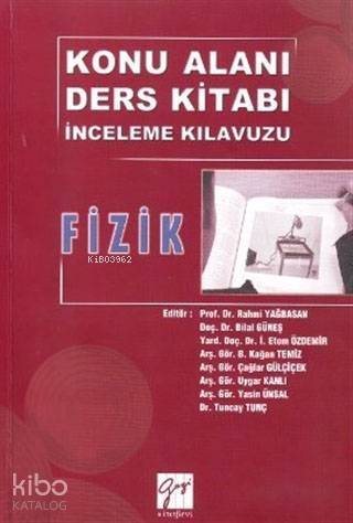 Fizik - Konu Alanı Ders İnceleme Kılavuzu - 1