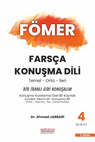 Fömer Farsça Konuşma Dili - 4 - Bir İranlı Gibi Konuşalım - 1