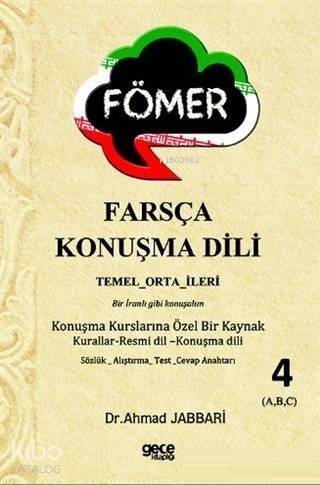 FÖMER - Farsça Konuşma Dili; Temel-Orta-İleri - 1