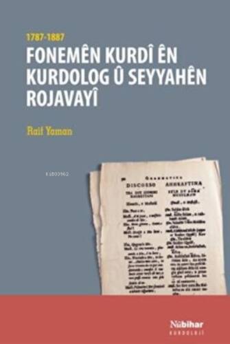 FonemênKurdîênKurdologûSeyyahênRojavayî(1787-1887) - 1