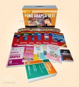 Fono Arapça Seti (14 Kitap + 11 Cd) - 1