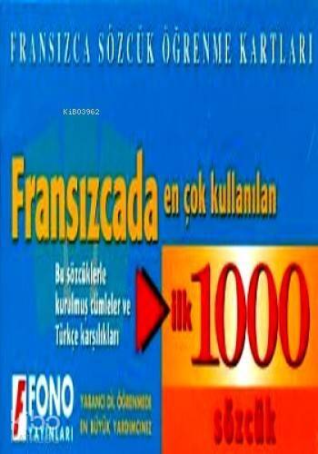 Fransızcada En Çok Kullanılan İlk 1000 Sözcük - 1