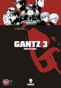 Gantz/3 - 1