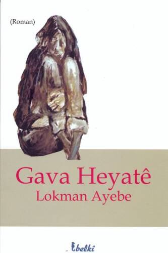 Gava Heyatê - 1