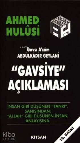 Gavsiye Açıklaması - 1