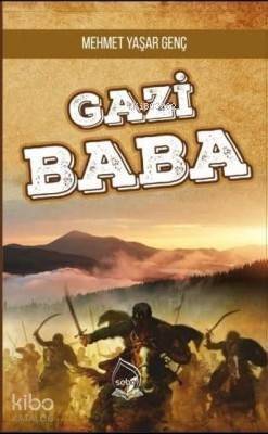 Gazi Baba - 1