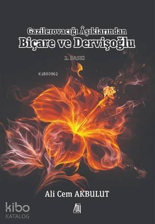 Gazilerovacığı Aşıklarından Birçare ve Dervişoğlu - 1