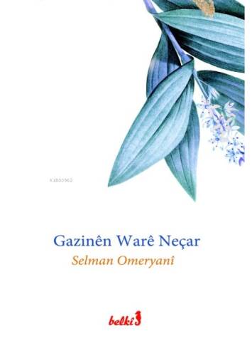 Gazinên Warê Neçar - 1