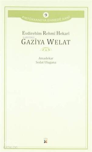 Gazıya Welat - 1