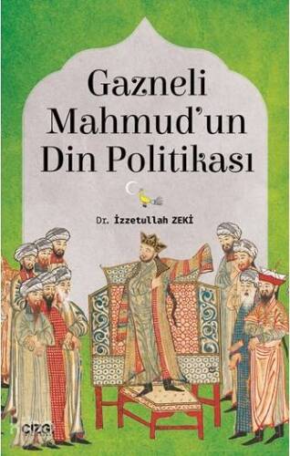 Gazneli Mahmud'un Din Politikası - 1