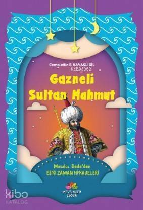 Gazneli Sultan Mahmut - 1