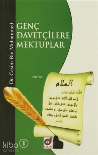 Genç Davetçilere Mektuplar 1-2 (2 Cilt Takım) - 1