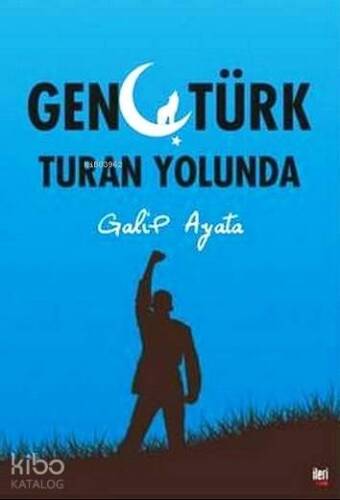 Genç Türk - 1