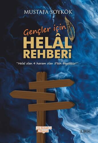 Gençler İçin Helal Rehberi - 1