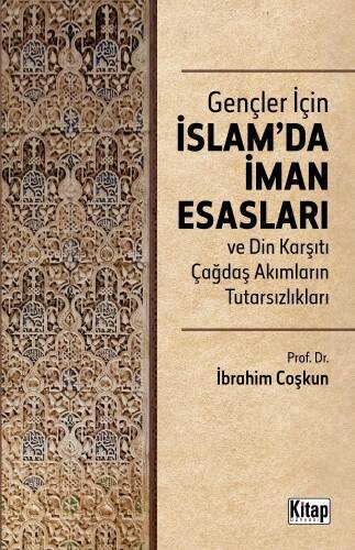 Gençler İçin İslam'da İman Esasları Din Karşıtı Çağdaş Akımların Tutarsızlıkları - 1