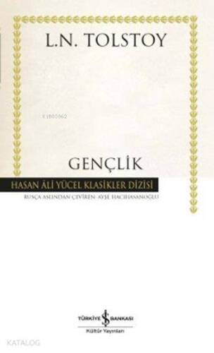 Gençlik - 1