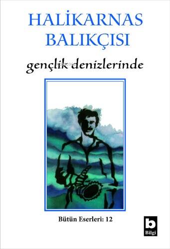 Gençlik Denizlerinde - 1