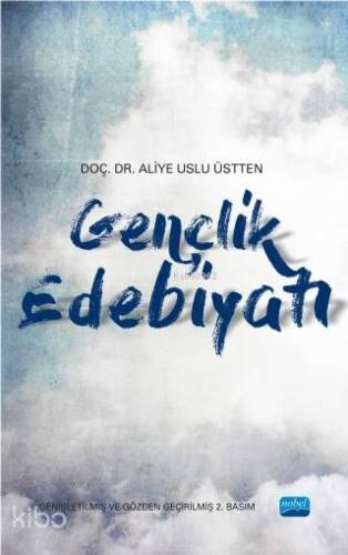 Gençlik Edebiyatı - 1