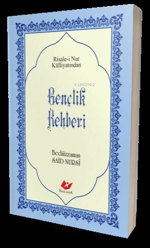 Gençlik Rehberi - 1