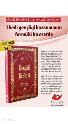 Gençlik Rehberi- 7877 - 1