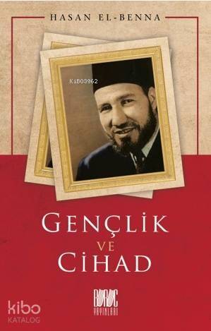 Gençlik ve Cihad - 1