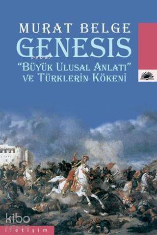 GENESIS 