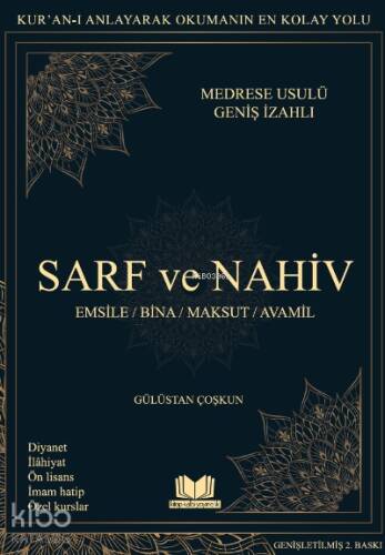 Geniş İzahlı Sarf ve Nahiv - 1