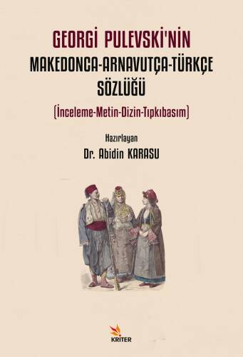 Georgi Pulevski’nin Makedonca-Arnavutça-Türkçe Sözlüğü - 1